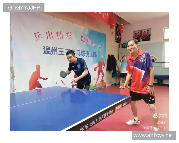 陈强回顾乒乓球生涯的辉煌与挑战分享个人成长与奋斗故事