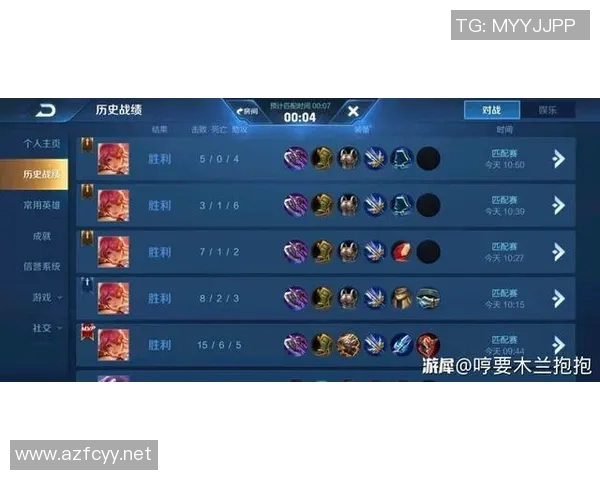 从零开始掌握王者荣耀团队协作技巧与策略全解析